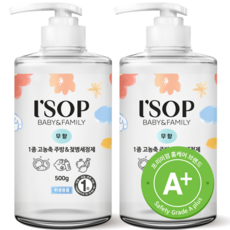 아이솝 고농축 아기 주방세제 앤 젖병세정제 무향, 2개, 500g