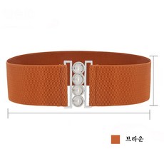 댄스복 벨트 스팽글벨트 라인댄스복 BT-01, one size, 브라운