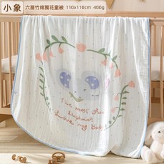 六層竹棉紗布童被 嬰幼兒A類 柔軟透氣吸水, 六層竹棉童被 - 小象, 1套