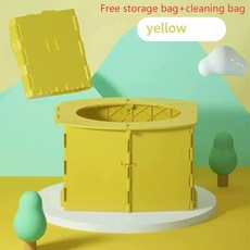 휴대용 변기 시트 접이식 배변 훈련용 야외 여행용, 4. Yellow
