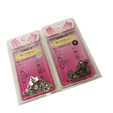 【佰昇國際 Baisheng】K525裙鉤 (日本原裝進口), 1個, K525-01(黑), 黑