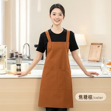 牛津布圍裙 防水工作服 耐磨防污 掛肩設計 烘焙專用 奶茶店適用 廚房圍腰 餐飲服裝 可印製標識+焦糖棕+75*65cm