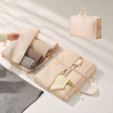 NSION 대용량 다기능 출장 여행용 파우치 의류 정리 가방 캐리어 수납