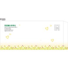飛揚廣告彩色信封 F020 15K 12K 9K 4K 中式西式歐式信封, 1個, 15K中式80g道林紙