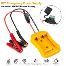 유압호스 피팅 어댑터 중장비 디월트 18V 리튬이온 배터리용 차량 점프 스타터 비상 전원 키트 스위치 부스터, [01] 옵션1