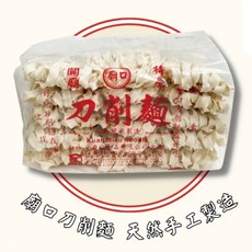 廟口 關廟刀削麵, 1包