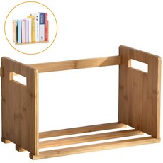 책상책꽂이 나무 책장 북엔드 책상선반 미니책장, 1단, 원목
