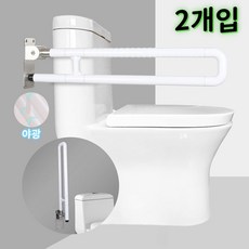 GAPINO 접이식 욕실안전손잡이 노인 장애인 화장실 양변기 이보조손잡이 야광을 띠다, 2개 세트