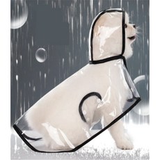 모두상회 강아지 우비 소형견 강아지비옷, M