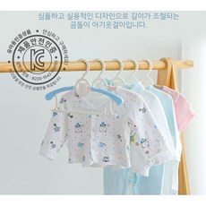 100일 6개월 길이가 조절되는 곰돌이 유아옷걸이 (5개입), 그린(5개입)