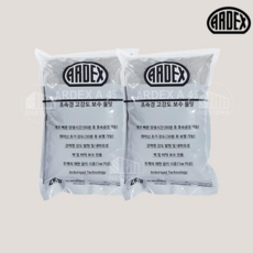 아덱스 A45 무수축 초속경 고강도 보수몰탈 2kg, 2개
