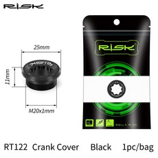 티타늄 크랭크 커버 캡 자전거 통합 암용 고정 볼트 나사, 1개, 색상: 5. RT122 BK