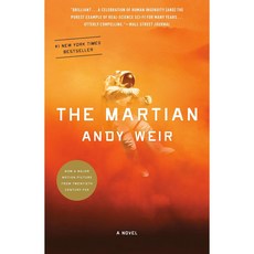 The Martian A Novel [ Paperback ] : 영화 '마션' 원작 소설, BALLANTINE BOOKS
