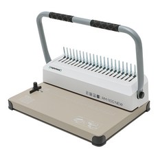 플라스틱링 제본기 ProBind RM-1100 NEW 바인더, 단품