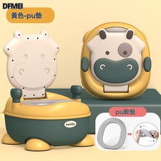 DFMEI 嬰兒兒童坐便器女孩寶寶馬桶幼兒小孩廁所男孩便盆尿盆大號尿桶, 黃色-PU款:如圖