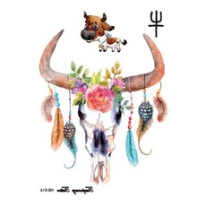 十二生肖紋身貼紙 T05V 微刺青 紋身貼 刺青貼 半甲 手臂 T05, 1個, V1生肖502