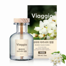 비아지오 150ml 차량용 디퓨저 2개입 탈취 방향 디퓨저, 1개, 베네치아 아카시아 정원[150ml x 1개입]