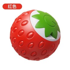 貓咪智能互動電動滾滾球 耐咬解悶寵物玩具, 紅色-草莓轉轉球, 1個