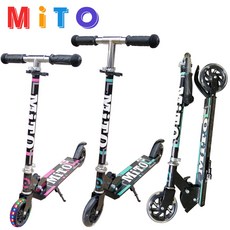 미토 키즈 주니어 어린이 킥보드 초등퀵보드 접이식 씽싱카, 민트