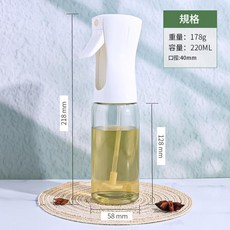 透明玻璃按壓噴油壺 廚房噴霧油罐
