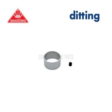 Mahlkönig 말코닉 / Ditting 디팅 호퍼 플래퍼 고정링 순정 그라인더부품