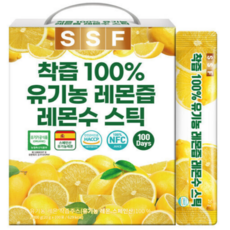 NFC착즙 100% 유기농 레몬즙, 20g, 100개