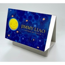 JIMMY LIAO 幾米年曆, 1個