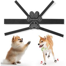 2026 Loobani 加強版寵物止滑貼(12片)六條延長膠條360度包覆固定狗掌 適合腳底摩擦力大或肉球狀態黏貼不牢, 1個, Ｓ黑, 黑