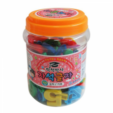 자석 숫자 숫자기호 자석글자, 통 (1개입)