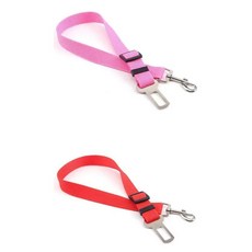 애완 동물 고양이 강아지 자동차 벨트 적합 조정 로프, 1개, 12. 2pcs mix