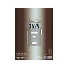 Formtec 標籤紙 100張 激光噴墨通用, LS-3629(10工)