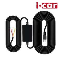 카플레이 전용 c타입 상시 케이블 주차 녹화 저전압 V10, 저전압 상시 케이블, 2GB