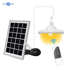 太陽能吊燈 人體感應 LED 庭院照明 A1400, 一拖一燈,黑殼白光