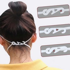 어린이마스크줄 미용사마스크 귀보호 뒷목걸이 고리 밴드 목걸이, 빨강