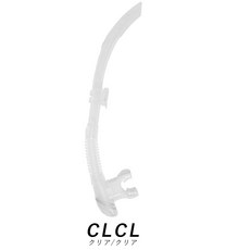 日本 HeleiWaho kiki3 半乾式軟式呼吸管 自由潛水 潛水 自潛 浮潛 水肺潛水 游泳戲水, 澄透白, 澄透白