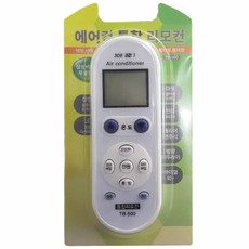 컨트롤러 냉난방기 리모컨 자동제어 에어컨 조절기 RWFMUHTJ