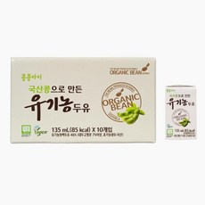 풀무원 콩콩아이 유기농두유 135ml 10개