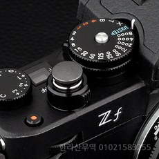 Haoge 카메라 셔터 릴리즈 Leica Q3/Q3-43/D-Lux 8/M9/M10/M11/M11-P M/M-10P/M9-P/M 유형 240/m262 용 오목 표면 빨간색, Convex Gray, China Mainland