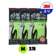 3M 슈퍼그립200 장갑 목장갑 낚시 청소 포장 이사 택배 다목적 그린 초록색, 3세트