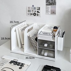 桌面書立收納盒, 兩格書架+抽屜+筆筒