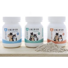 汪喵星球排毛粉 海味/山味/原味50g/貓咪排毛粉〔李小貓之家〕, 1個, 原味