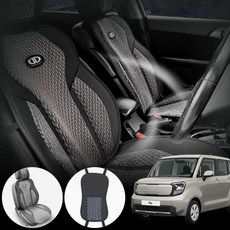 기아 레이(더뉴)(22~25) 디엘 메쉬 포시즌 시트커버 1P