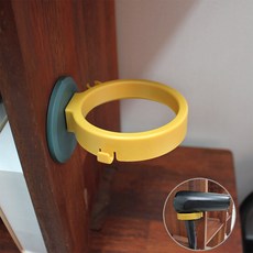 부착식 거치대-노랑 드라이기