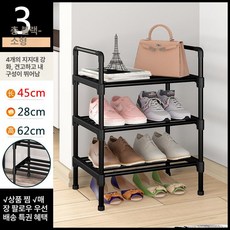 수납 벤치 YOUZI 소파, 1개