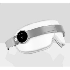 眼部氣囊熱敷按摩器 摺疊護眼儀 智能藍牙連線 震動眼部按摩器 USB充電 畢業/父親節送禮, 1件, 1L