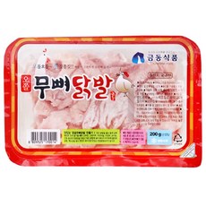 오쫄 뼈없는 생닭발 냉동 손질무뼈닭발 200g, 1개
