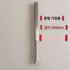 철퇴 미니 메이스 무기 실용적인 강철 분리형 일체형, 중형 단일 가정용, 1개, 기본 색상