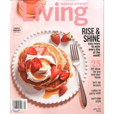 Martha Stewart Living (월간) : 2017년 05월, YES24