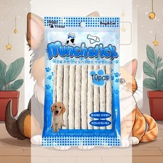 우유 먼치스틱 10p 흥미유발 치아관리 강아지 스트레스해소 감각놀이 반려동물