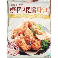 움트리 켄터키치킨용 파우더 1kg 치킨파우더, 10개
